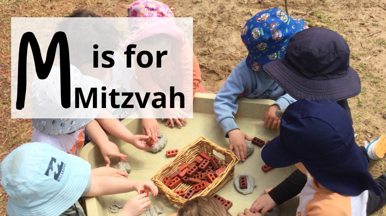 M is for Mitzvah